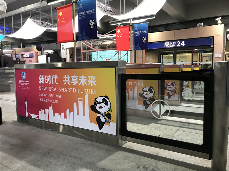 上海浦東機場半高安全門項目