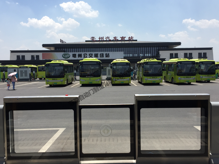 亳州BRT安全門案例_亳州汽車站項目