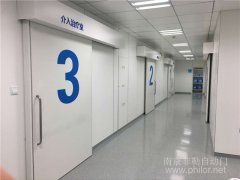 南京自動門案例_南京鼓樓醫院介入科項目